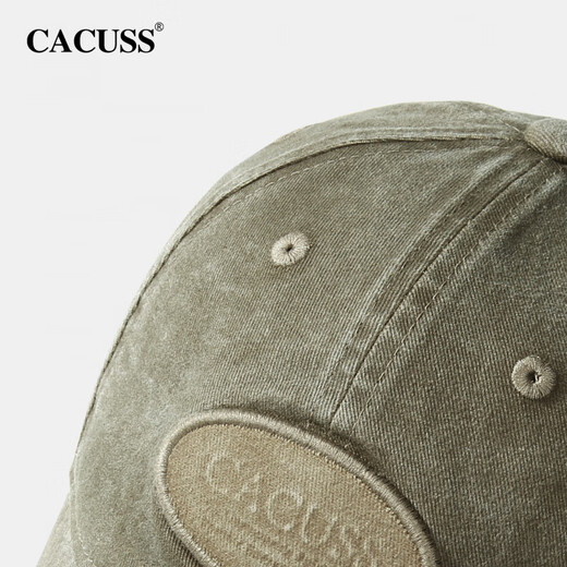 CACUSS Denim Broken Baseball Hat Women's Summer Versatile Broken Fashionable Peaked Hat Men's Large Head Visor Black One Size Adjustable (657-59CM)