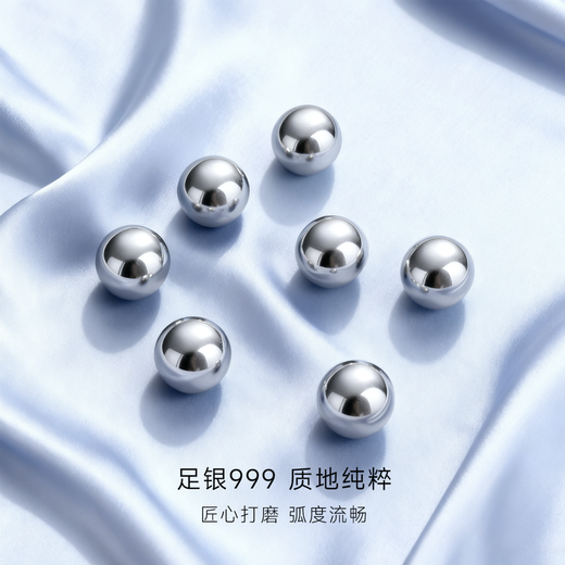 My Emperor's Old Gold and Silver Beads Loose Beads DIY Beads Beads Handmade Silver Beads 999 Beads Bracelet Accessories Silver Beads Saving Order Options 4MM Silver Beads 1 Gram for 7 Pieces