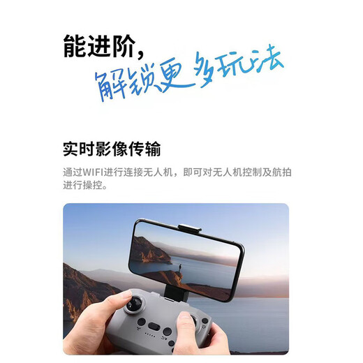 Drone flying camera remote control aircraft high-definition aerial photography children's drone toy professional electric high-end black technology gift AI levitation high-definition aerial photography + steel brush motor + gesture photography + dual camera dual shooting three-battery fun version + spare blades + three charging cables