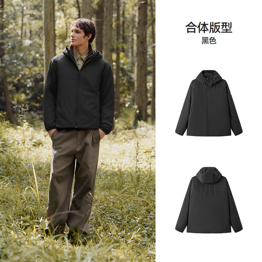 Semir Wang Anyu same style cotton jacket men's heating technology cotton jacket three-proof 25 winter warm cotton jacket 109725112104