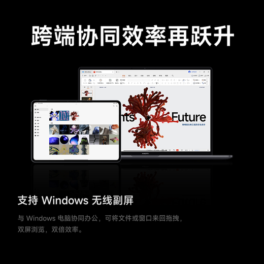 Xiaomi (MI) Mi Pad 8 11.2-inch 3.2K ultra-clear screen 4th generation Snapdragon 8s ThePaper OS3 12+256G turquoise green