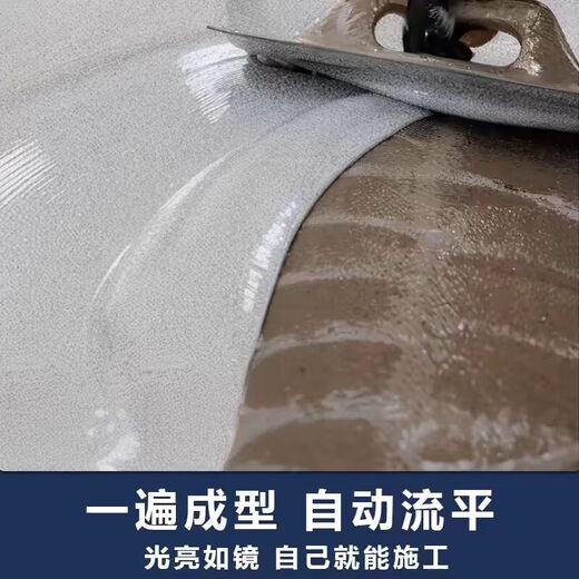 Guanxijiang epoxy colored sand floor paint indoor and outdoor non-slip wear-resistant self-leveling cement tile floor imitation marble formaldehyde-free sesame gray epoxy colored sand marble paint 1kg makes about 0.7 square meters