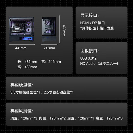 GIGABYTE AMD Ryzen 9600X/9700X/7800X3D/RTX5060TI graphics card assembly computer 2K/4K e-sports game desktop complete DIY interest-free host 9600X+16G+1T+RTX5060 high frame rate