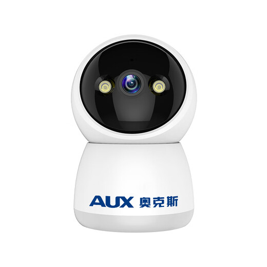 Oaks 5 million pixel AI wireless camera 4G without network, lifetime free mobile phone remote home indoor plug-free 360-degree monitor with night vision