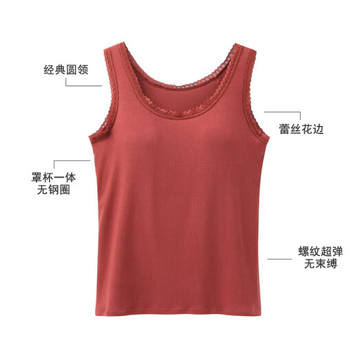 Summer new style inner bottoming camisole for women all-in-one with padded bra without wire rims for beautiful back women burgundy M 80-90Jin Jin is equal to 0.5 kg