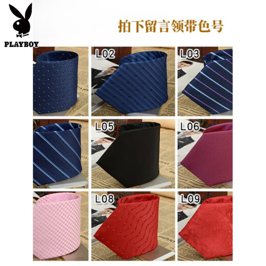 Playboy Fat Suit Men's Casual Jacket Plus Size Fat Guy Suit Professional Work Business Formal Wear Wedding Black Top + Pants 6XL 230-245Jin Jin is equal to 0.5 kg