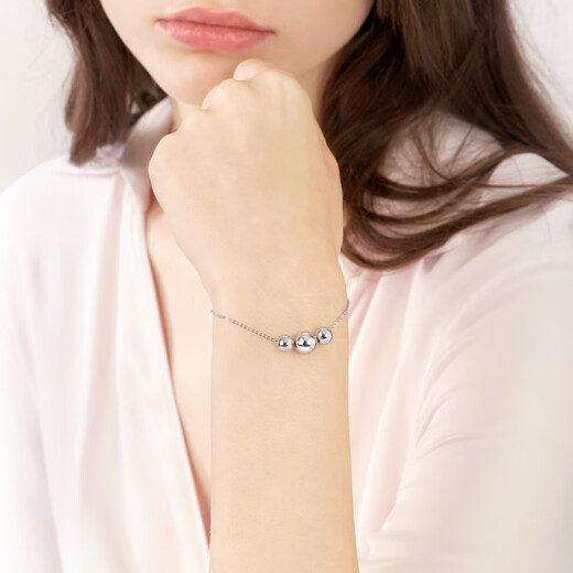 Chow Sang Sang Pt950 platinum bracelet round beads hollow beads 92564B pricing 19 cm