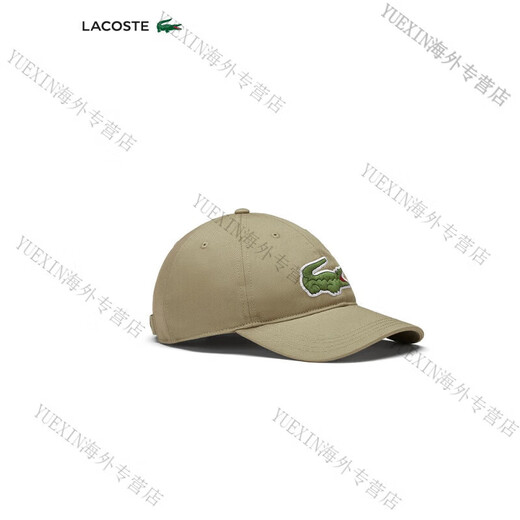 Crocodile (LACOSTE) French Crocodile Unisex Crocodile Pattern Sun Hat Peaked Baseball Cap | RK9871 Official Flagship CB8_Camel One Size TU