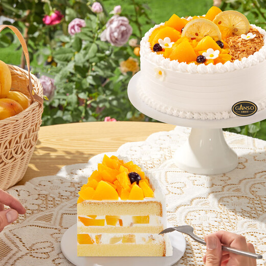 GANSO No. 10 Fruit Love Fresh Milk Cake 1150g Birthday Cake Same Day Delivery Animal Cream