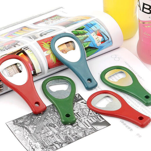 Beer bottle opener portable beer bottle opener wine opener gadget beer bottle opener thickened bottle opener mixed color thick iron sheet easy and labor-saving 2 pieces strong and resistant to warping