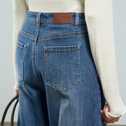 Chuyu Shaping Denim Chuyu 2025 Autumn New Retro Washed Loose Wide Leg Pants Stretch Slimming Versatile Pants Retro Blue 28