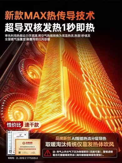 New shoe dryer, shoe dryer, fully automatic deodorization, sterilization and disinfection all-in-one shoe dryer, shoe drying artifact, Xiaomi white, ordinary model, smart constant temperature - soft drying without damaging the shoes