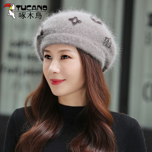 Woodpecker rabbit fur hat for women winter fashion woolen hat bud hat for middle-aged and elderly mothers warm knitted hat thickened beret beige one size only hat