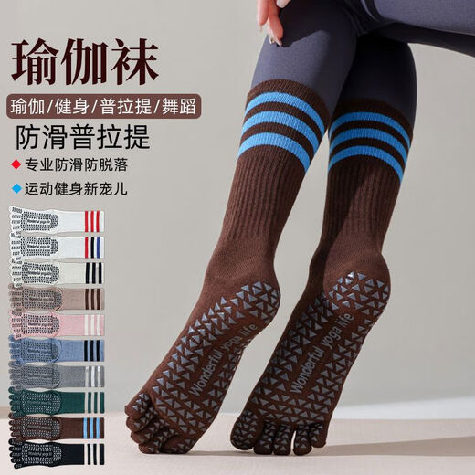 Yoga socks non-slip women's toe socks indoor floor socks yoga non-slip socks Pilates socks dark green