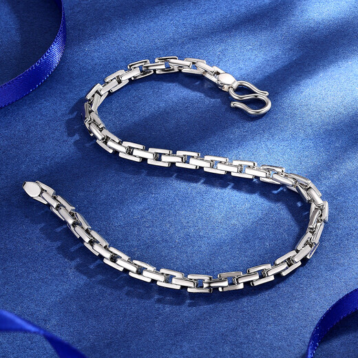 Wanfulong pt950 bracelet chain, the texture is grand, simple, versatile, shiny platinum bracelet for boyfriend 13.68g, authentic guarantee, you will get 10% off if you get a fake one, 19cm