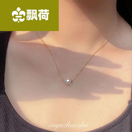 Floating lotus seawater pearl pendant, goddess diamond multi-wear bean necklace for temperamental women, seawater goddess grade diamond containing silver, 8-8 points 5mm