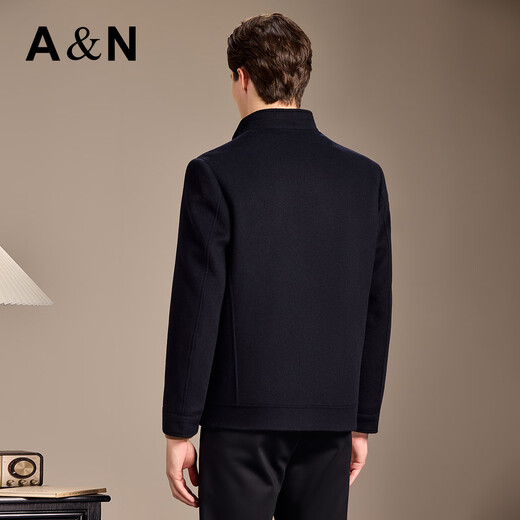 Antonio 90 goose down & detachable liner light luxury business high-end woolen woolen coat men's autumn and winter stand-up collar coat for men