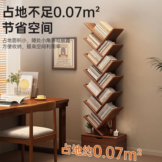 Solid wood bookshelf floor-standing wall storage shelf living room home simple creative tree-shaped student bedroom layered shelf main picture 8-layer pastoral oak color high 100cm