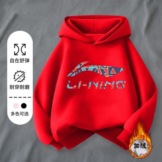 LI NING Li Ning pure cotton boys sweatshirt 2025 hooded new girls hoodie casual children spring and autumn pullover thin top red LI thin hooded sweatshirt 100