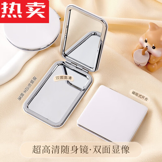 Shantou Lincun Mirror Portable Mirror Folding Portable Mini Mirror Double-sided Handheld Mirror for Male and Female Students 61*95 Rectangular HD Portable Mirror 72*75 Heart Shaped HD Portable Mirror