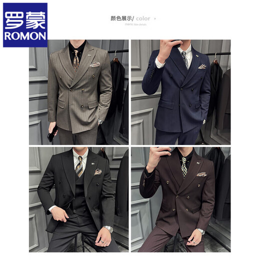 ROMON Autumn and Winter Thick Dark Striped Suit Men's Suit Korean Slim Fit Business Formal Easy-Care Three-piece Suit Burgundy (Single-piece Suit) XL (120-135Jin Jin equals 0.5kg)