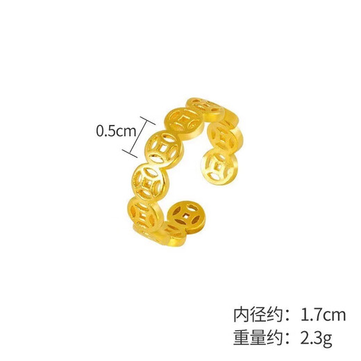 Get Rich Small Copper Coin Ring for Women Retro National Style Coin Ring Internet Celebrity Vietnamese Sand Gold Openable Ring Gold Copper Coin Ring Open Style