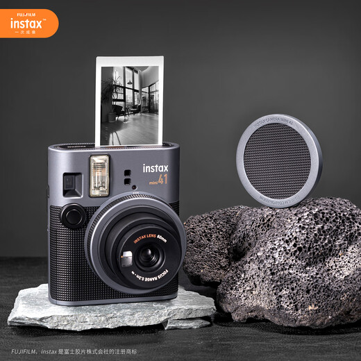 Fuji (FUJIFILM) instax mini41 instant camera photo paper new classic gift box set point-and-shoot camera photography Valentine's Day birthday gift mini41 new classic gift box (including 10 classic photos + 10 rainbow photos) Package B official standard + 20 white edge photo papers