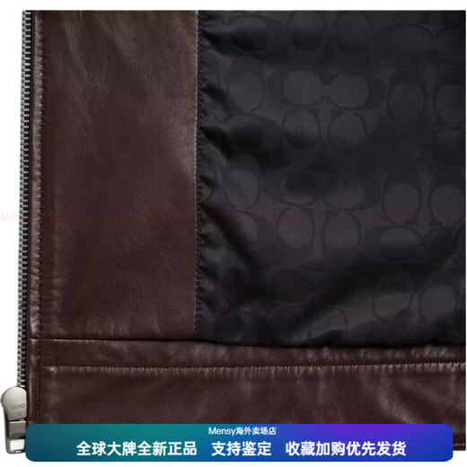 Легкая однотонная кожаная куртка COACH Heritage C с длинными рукавами и карманами с лацканами, коричнево-коричневая XS