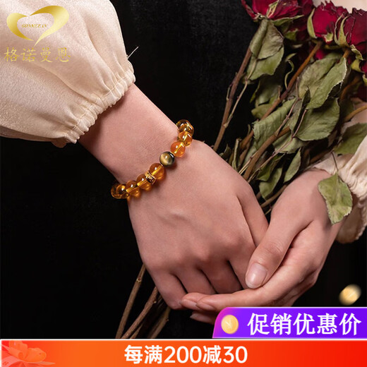 GONMCEAN Brazilian Citrine Bracelet Pixiu Tiger Eye Stone Women's Bracelet Toy Jewelry Gift Beads 8mm