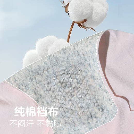 Yu Zhaolin (YUZHAOLIN) three-pack of autumn and winter girls' high-waisted belly boxer briefs, three-pack of blue, purple and pink 170