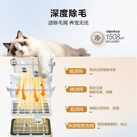 Haier's new washing and drying set 10kg ultra-thin household drum washing machine AI six-dimensional shock absorption upgraded surf wash deep decontamination bionic hand rub double spray sterilization and mite removal soft drying heat pump dryer 27E washing and drying set mousse surf wash + heat pump quadruple filtration Delivery upstairs/free installation