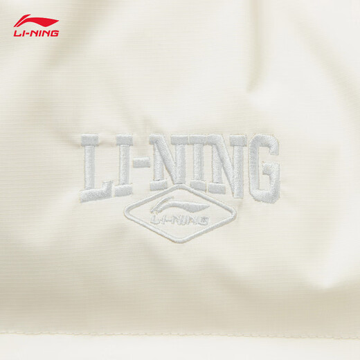 Li Ning Windproof Antistatic Technology Short Down Jacket Women's 2025 Hooded Duck Down Warm Sports Jacket AYMV386