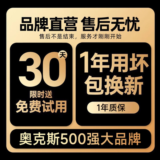 AUX hair ball trimmer, hair ball remover, electric hair shaver for removing hair balls from clothes, household use, no damage to clothes, hair ball nemesis, super long battery life, top model, four-speed speed adjustment * 5 spare blades