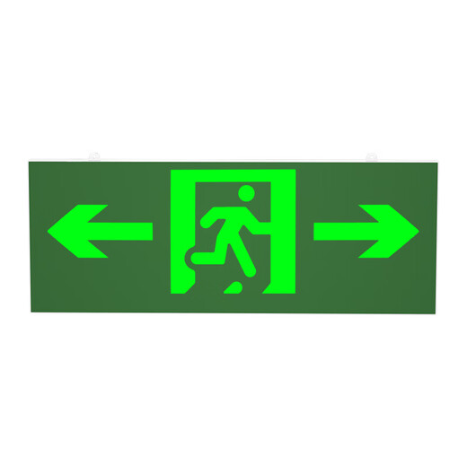 Quxing fire emergency sign light 2025 new national standard LED safety exit lighting evacuation indicator light double-sided and bidirectional