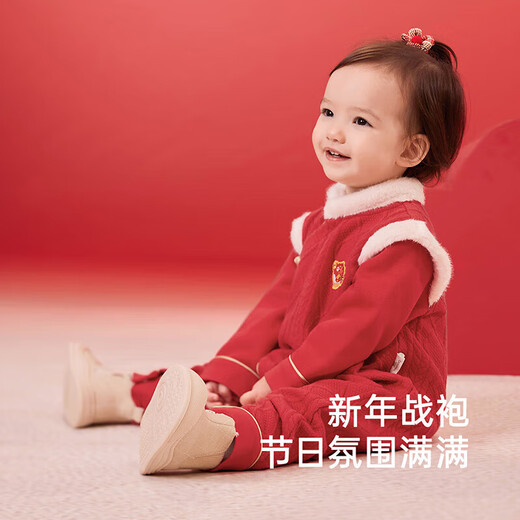 YEEHOO baby New Year's greeting clothes autumn and winter warm baby clothes new Chinese style baby jumpsuit festive