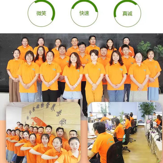 YINGMEIER YINGMEIER special feed breeding premix additive for ewes, trace elements for breeding rams, factory direct sales express, special rack for large lambs 20 kg