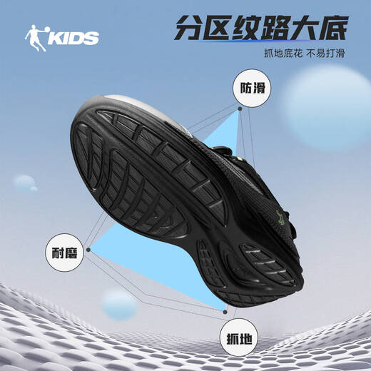 Jordan men's running shoes, children's winter leather sports shoes, knob buckle children's shoes, black/liquid silver 36