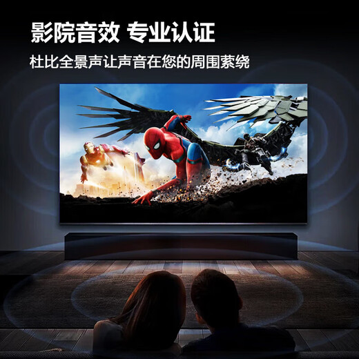 Konka Meitu subsidizes 20% TV brand new ultra-high definition 4K smart wireless WiFi voice home color TV LCD living room giant screen hotel surveillance projection display 46LED smart network version (74*44 cm) free rack and base + free viewing