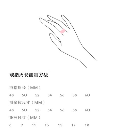 PANDORA yellow star same style sparkling mosaic ring creative couple ring birthday gift for girlfriend 1 193000C01 52mm