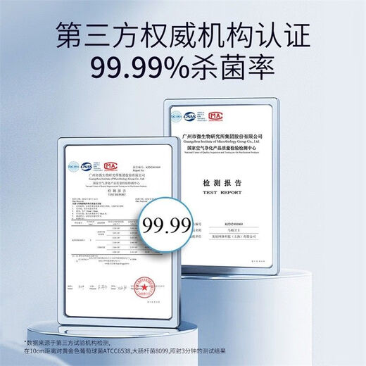 Hehu HERHOOG Toilet Guard Cover Toilet Automatic Sterilizer UV Lamp Deodorizing and Deodorizing One Pack-Hehu Toilet Guard