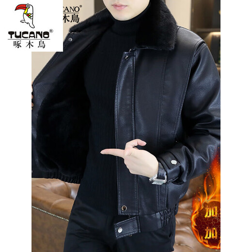 Woodpecker 2026 new high-end men's Haining leather jacket 2026 autumn and winter new thickened fur one-piece leather jacket for men 8510-black fur one-piece 2XL 120-140Jin Jin equals 0.5 kg