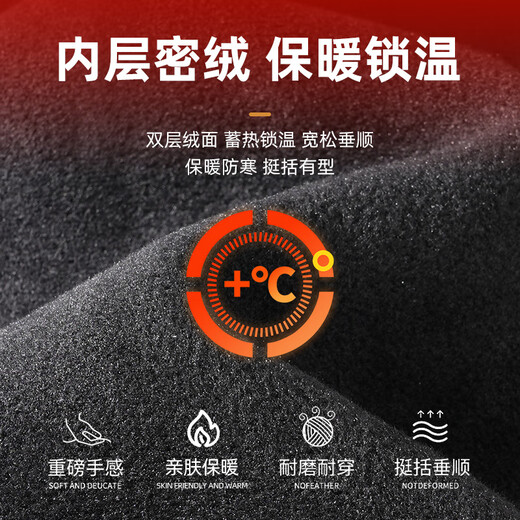 Baleno corduroy pants men's autumn and winter loose casual straight pants men's wide-leg large size sweatpants plus velvet sports trousers