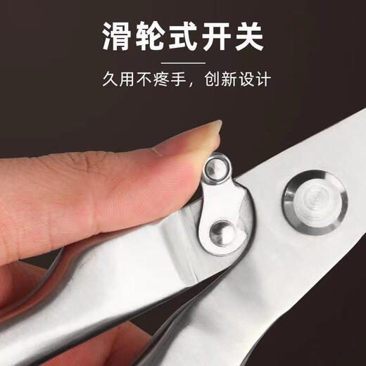 JCZS German quality gardening scissors, pruning shears, household garden pruning flowers and fruit trees, special labor-saving fruit picking scissors 8805+8806 standard set