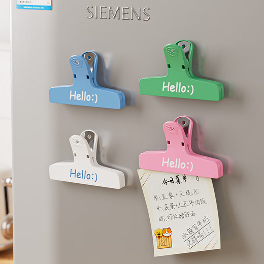 Nature House Magnetic Sealing Clip Food Sealing Moisture-proof Clip Refrigerator Magnet Practical Kitchen Snack Sealing Clip Large Multi-Function Mixed Color 10 Pack Magnetic Design Easy to Hold