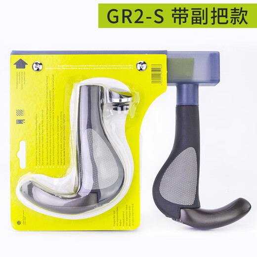 Erkuan (ER KUAN) Human Meat Ball Bicycle Handle Cover Mountain Bike Rubber Meat Ball Handle Folding Bicycle Universal Handle Cover GR2-S_With Vice Handlebar_Pair Licensed Goods_Unpacking does not support returns