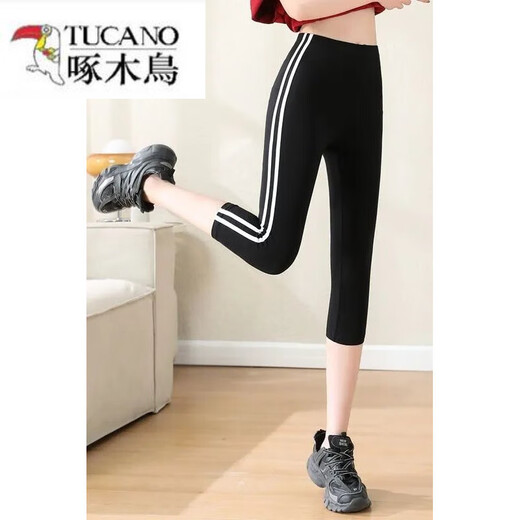 啄木鸟（TUCANO）杠条纹运动七分裤女大码胖MM夏季薄款健身瑜伽外穿高腰弹力打底裤 6627褶皱七分裤-深灰 L (120-140斤)
