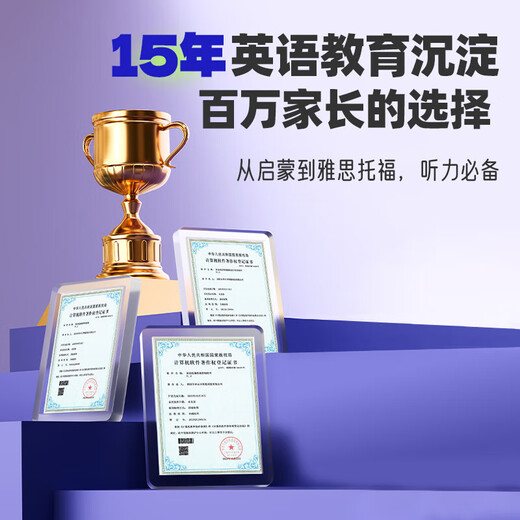 Listeneer has a bright future, listener K9Pro listening treasure primary school junior high school and high school learning machine English walkman ear repeater machine English listening and reading artifact pink 256G