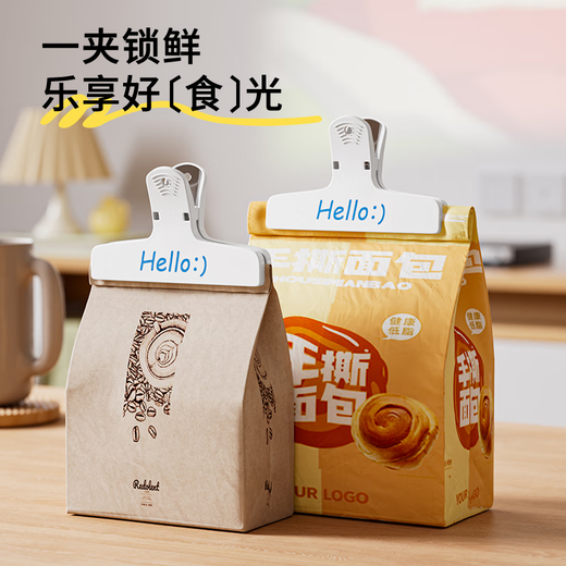 Nature House Magnetic Sealing Clip Food Sealing Moisture-proof Clip Refrigerator Magnet Practical Kitchen Snack Sealing Clip Large Multi-Function Mixed Color 10 Pack Magnetic Design Easy to Hold