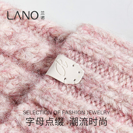 Lannuo ear protection knitted hat for women 2024 new autumn and winter style face-showing Xiaobei cold protection equipment ear protection windproof hat Qianxing M (56-58cm)