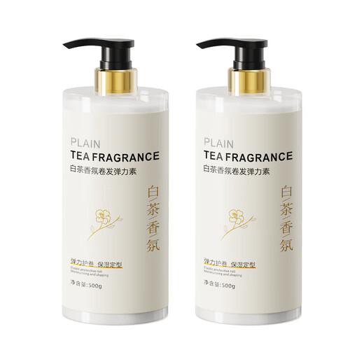 CHUMMATE elastin for men and women's curly hair, moisturizing curls, anti-frizz care, special fluffy, long-lasting, soft styling, fragrance, no need to wash, value package, white tea elastin*2 bottles, hot seller in large supermarkets, No. 1 on the gold list